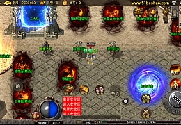 战神引擎传奇手游安卓14通用壳创享时光源码网-手游源码 | 服务端 | 游戏源码 | GM后台 | 网站源码 | 架设教程 |创享时光