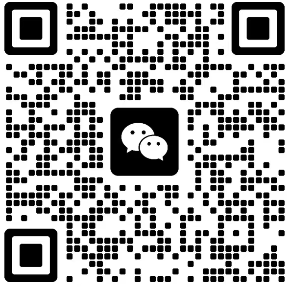 微信二维码创享时光源码网-手游源码 | 服务端 | 游戏源码 | GM后台 | 网站源码 | 架设教程 |创享时光