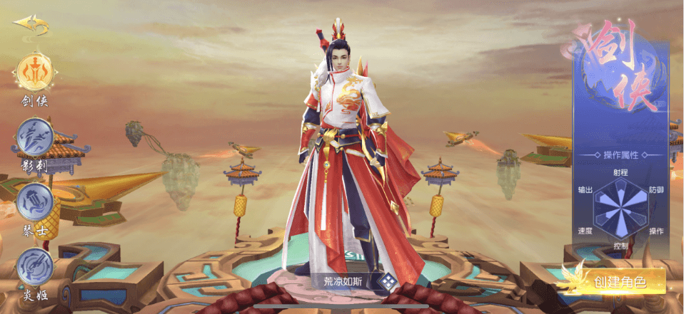 图片[2]创享时光源码网-手游源码 | 服务端 | 游戏源码 | GM后台 | 网站源码 | 架设教程 |精品3D仙侠手游【上古传说】最新整理Win系特色服务端+跨服+多区+运营后台+GM授权后台+安卓苹果双端+假人陪玩+详细搭建教程