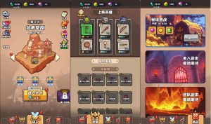 三网H5小游戏【砍不过我呀】最新整理WIN系服务端+Linux手工服务端+详细搭建教程+源码创享时光源码网-手游源码 | 服务端 | 游戏源码 | GM后台 | 网站源码 | 架设教程 |创享时光