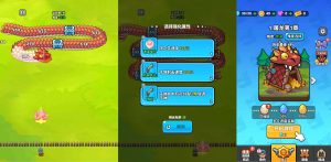 三网H5小游戏【打了个龙】最新整理WIN系服务端+Linux手工服务端+详细搭建教程+源码创享时光源码网-手游源码 | 服务端 | 游戏源码 | GM后台 | 网站源码 | 架设教程 |创享时光