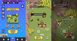 三网H5小游戏【拿下一座城】最新整理WIN系服务端+Linux手工服务端+详细搭建教程+源码创享时光源码网-手游源码 | 服务端 | 游戏源码 | GM后台 | 网站源码 | 架设教程 |创享时光