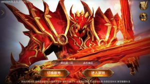 3D魔幻手游【全民奇迹8.3跨服修复版】最新整理Win系服务端+加解密工具+GM授权后台+安卓苹果双端+详细搭建教程创享时光源码网-手游源码 | 服务端 | 游戏源码 | GM后台 | 网站源码 | 架设教程 |创享时光