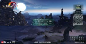 3DMMORPG端游【剑侠情缘网络版叁之绝色情缘V3.1最新修复】最新整理单机一键即玩镜像端+Linux手工服务端+PC客户端+详细搭建教程+视频教程创享时光源码网-手游源码 | 服务端 | 游戏源码 | GM后台 | 网站源码 | 架设教程 |创享时光