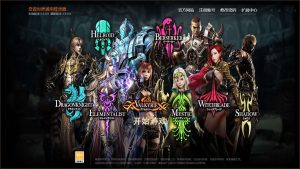 3DMMORPG端游【新版奇迹世界2幻影城八职业】最新整理Win系服务端+登录器生成器+网页注册+GM工具+GM指令+货币修改教程+PC客户端+详细搭建教程创享时光源码网-手游源码 | 服务端 | 游戏源码 | GM后台 | 网站源码 | 架设教程 |创享时光