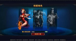 典藏怀旧页游【横版三国】最新整理Win系服务端+GM工具+详细外网搭建教程创享时光源码网-手游源码 | 服务端 | 游戏源码 | GM后台 | 网站源码 | 架设教程 |创享时光