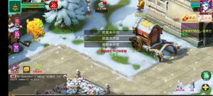 MT3换皮MH提示地图未开放解决办法创享时光源码网-手游源码 | 服务端 | 游戏源码 | GM后台 | 网站源码 | 架设教程 |创享时光