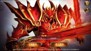 3D魔幻手游【全民奇迹15第三季跨服版】最新整理Win系服务端+本地注册+加解密工具+GM工具+GM授权后台+安卓苹果双端+详细搭建教程创享时光源码网-手游源码 | 服务端 | 游戏源码 | GM后台 | 网站源码 | 架设教程 |创享时光