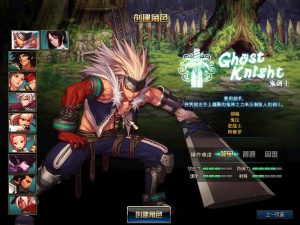 经典冒险闯关DOF端游【70神迹PRO版】最新整理版本pvf+客户端+等级补丁+攻略创享时光源码网-手游源码 | 服务端 | 游戏源码 | GM后台 | 网站源码 | 架设教程 |创享时光