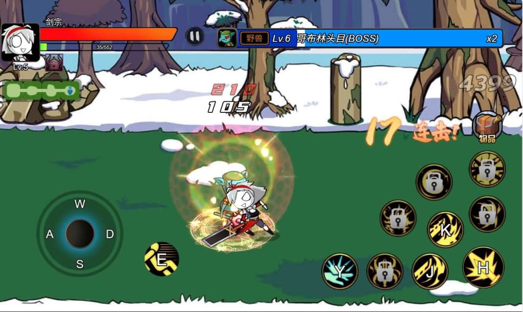 图片[10]创享时光源码网-手游源码 | 服务端 | 游戏源码 | GM后台 | 网站源码 | 架设教程 |三网H5小游戏【勇士征程】最新整理WIN系服务端+Linux手工服务端+详细搭建教程+源码