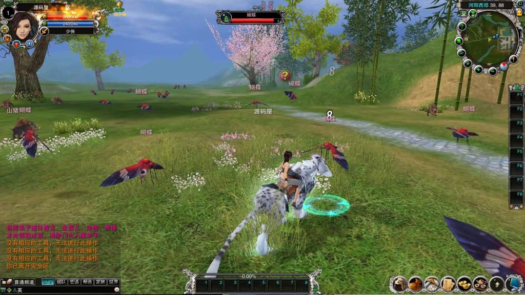 图片[10]创享时光源码网-手游源码 | 服务端 | 游戏源码 | GM后台 | 网站源码 | 架设教程 |典藏怀旧端游【诛仙422之永乐地宫】最新整理单机一键即玩镜像端+Linux手工服务端+版本文档+网页注册+GM指令+GM工具+PC客户端+详细搭建教程