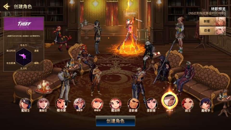 图片[10]创享时光源码网-手游源码 | 服务端 | 游戏源码 | GM后台 | 网站源码 | 架设教程 |韩版DNF80二觉黑龙团本组队修复版