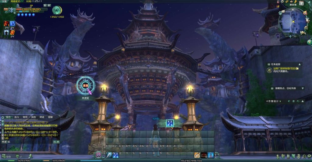 图片[11]创享时光源码网-手游源码 | 服务端 | 游戏源码 | GM后台 | 网站源码 | 架设教程 |3DMMORPG端游【剑侠情缘网络版叁之绝色情缘V3.1最新修复】最新整理单机一键即玩镜像端+Linux手工服务端+PC客户端+详细搭建教程+视频教程