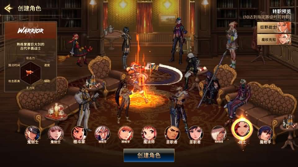 图片[11]创享时光源码网-手游源码 | 服务端 | 游戏源码 | GM后台 | 网站源码 | 架设教程 |韩版DNF80二觉黑龙团本组队修复版