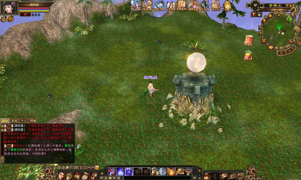 图片[13]创享时光源码网-手游源码 | 服务端 | 游戏源码 | GM后台 | 网站源码 | 架设教程 |经典武侠端游【天龙八部之怀旧天龙恶人谷冰雪世界武道三】最新整理单机一键即玩镜像端+Linux手工服务端+PC客户端+GM工具+详细搭建教程