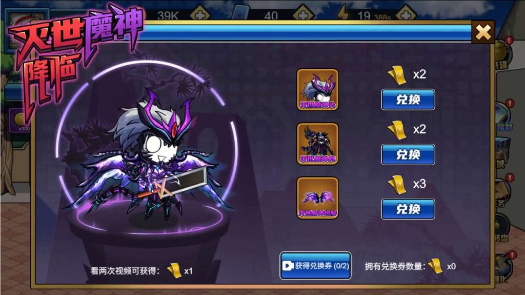 图片[13]创享时光源码网-手游源码 | 服务端 | 游戏源码 | GM后台 | 网站源码 | 架设教程 |三网H5小游戏【勇士征程】最新整理WIN系服务端+Linux手工服务端+详细搭建教程+源码