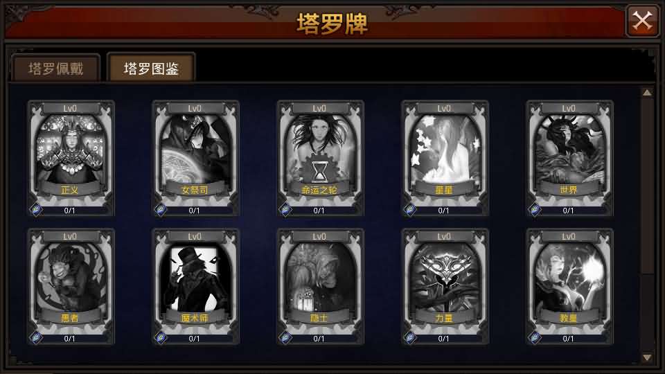 图片[13]创享时光源码网-手游源码 | 服务端 | 游戏源码 | GM后台 | 网站源码 | 架设教程 |3D魔幻手游【全民奇迹8.3跨服修复版】最新整理Win系服务端+加解密工具+GM授权后台+安卓苹果双端+详细搭建教程