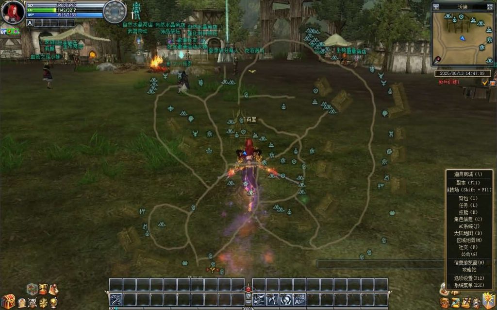 图片[17]创享时光源码网-手游源码 | 服务端 | 游戏源码 | GM后台 | 网站源码 | 架设教程 |3DMMORPG端游【新版奇迹世界2幻影城八职业】最新整理Win系服务端+登录器生成器+网页注册+GM工具+GM指令+货币修改教程+PC客户端+详细搭建教程