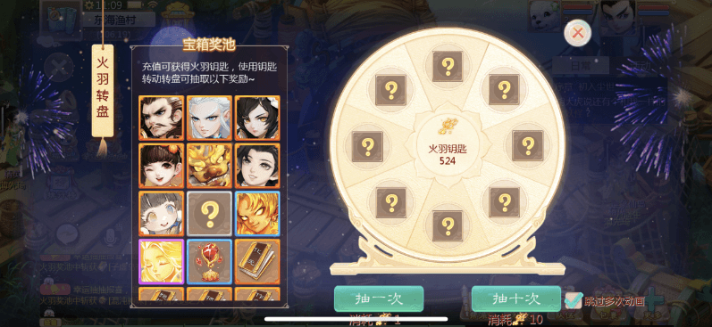 图片[4]创享时光源码网-手游源码 | 服务端 | 游戏源码 | GM后台 | 网站源码 | 架设教程 |大话西游飘渺端Linux手工服务端+安卓苹果双端+图文教程+GM后台