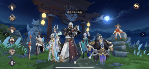 稀有3D国风回合手游【万灵山海之镜神龙GM专属套装版】最新整理单机一键即玩镜像端+Linux手工服务端+安卓苹果双端+GM授权后台+详细搭建教程创享时光源码网-手游源码 | 服务端 | 游戏源码 | GM后台 | 网站源码 | 架设教程 |创享时光