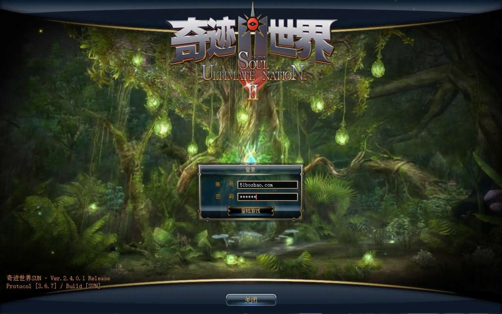 图片[2]创享时光源码网-手游源码 | 服务端 | 游戏源码 | GM后台 | 网站源码 | 架设教程 |3DMMORPG端游【新版奇迹世界2幻影城八职业】最新整理Win系服务端+登录器生成器+网页注册+GM工具+GM指令+货币修改教程+PC客户端+详细搭建教程