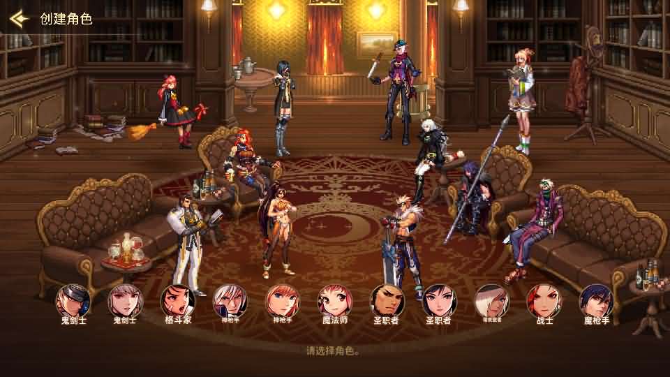 图片[2]创享时光源码网-手游源码 | 服务端 | 游戏源码 | GM后台 | 网站源码 | 架设教程 |韩版DNF80二觉黑龙团本组队修复版