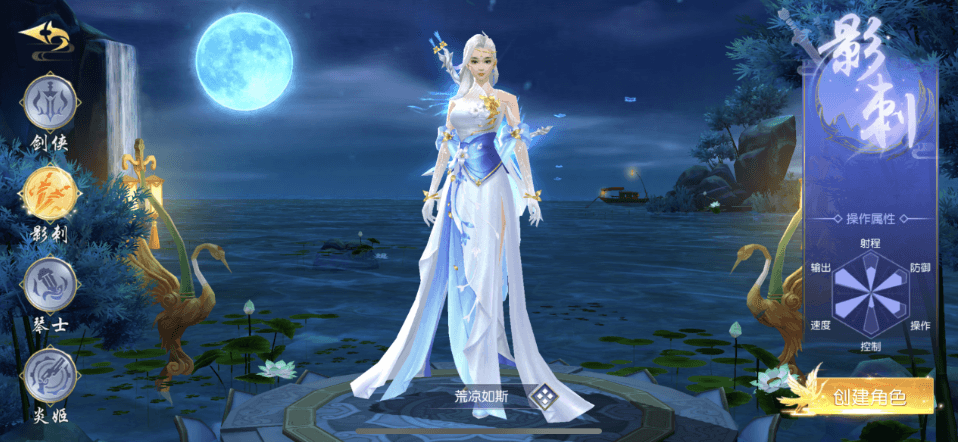 图片[3]创享时光源码网-手游源码 | 服务端 | 游戏源码 | GM后台 | 网站源码 | 架设教程 |精品3D仙侠手游【上古传说】最新整理Win系特色服务端+跨服+多区+运营后台+GM授权后台+安卓苹果双端+假人陪玩+详细搭建教程