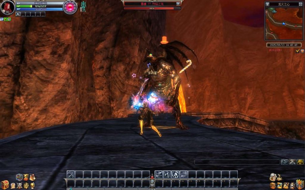 图片[20]创享时光源码网-手游源码 | 服务端 | 游戏源码 | GM后台 | 网站源码 | 架设教程 |3DMMORPG端游【新版奇迹世界2幻影城八职业】最新整理Win系服务端+登录器生成器+网页注册+GM工具+GM指令+货币修改教程+PC客户端+详细搭建教程