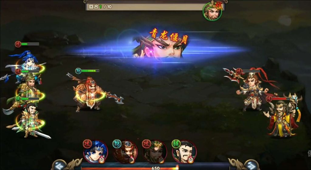 图片[7]创享时光源码网-手游源码 | 服务端 | 游戏源码 | GM后台 | 网站源码 | 架设教程 |三国卡牌手游【无敌三国魅影无极版】最新整理Win系服务端+运营后台+GM授权后台+安卓苹果双端+详细搭建教程