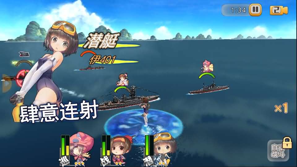 图片[12]创享时光源码网-手游源码 | 服务端 | 游戏源码 | GM后台 | 网站源码 | 架设教程 |跨次元美少女海战手游【蔚蓝航线之无双舰姬修复版】最新整理WIN系服务端+本地注册+安卓苹果双端+运营后台+新版GM授权后台+详细搭建教程