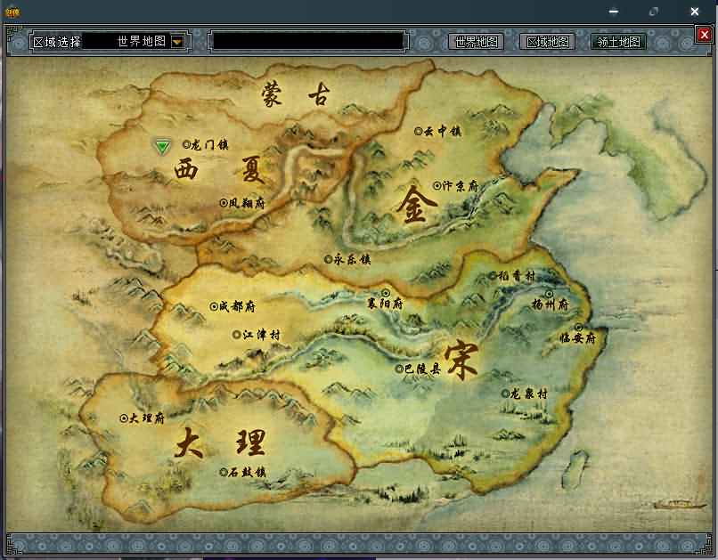 图片[4]创享时光源码网-手游源码 | 服务端 | 游戏源码 | GM后台 | 网站源码 | 架设教程 |怀旧2.5D端游【剑侠世界】最新整理Win一键即玩服务端+PC客户端+外网搭建教程