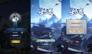 稀有放置卡牌手游【星辰变】最新整理单机一键即玩镜像端+Linux手工服务端+安卓苹果双端+GM配套物品后台+详细搭建教程创享时光源码网-手游源码 | 服务端 | 游戏源码 | GM后台 | 网站源码 | 架设教程 |创享时光