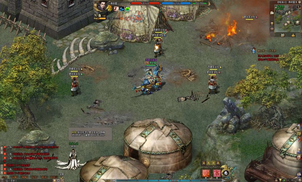 图片[2]创享时光源码网-手游源码 | 服务端 | 游戏源码 | GM后台 | 网站源码 | 架设教程 |典藏2.5DMMORPG端游【剑侠世界2】最新整理Linux手工服务端+GM使用+PC客户端+详细搭建教程+视频教程