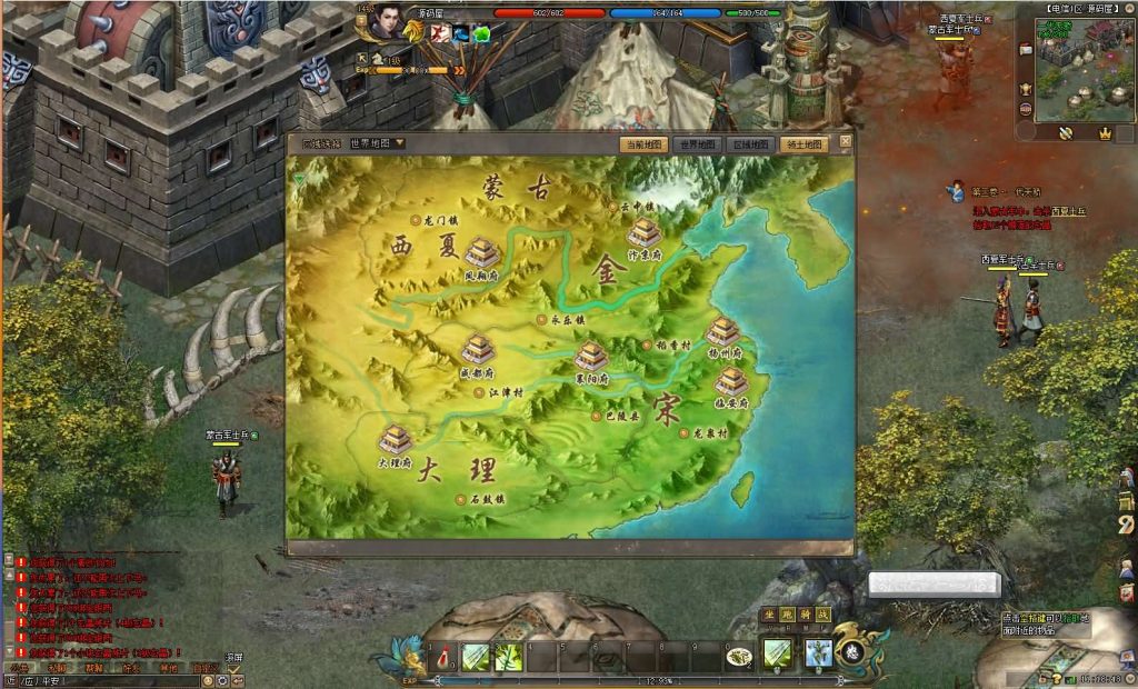 图片[5]创享时光源码网-手游源码 | 服务端 | 游戏源码 | GM后台 | 网站源码 | 架设教程 |典藏2.5DMMORPG端游【剑侠世界2】最新整理Linux手工服务端+GM使用+PC客户端+详细搭建教程+视频教程