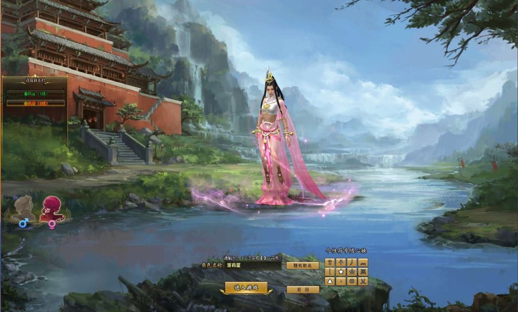 图片[6]创享时光源码网-手游源码 | 服务端 | 游戏源码 | GM后台 | 网站源码 | 架设教程 |典藏2.5DMMORPG端游【剑侠世界2】最新整理Linux手工服务端+GM使用+PC客户端+详细搭建教程+视频教程