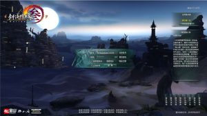 3DMMORPG端游【剑侠情缘网络版叁80大轻功完整修复版】最新整理单机一键即玩镜像端+Linux手工服务端+PC客户端+GM命令+详细搭建教程+视频教程创享时光源码网-手游源码 | 服务端 | 游戏源码 | GM后台 | 网站源码 | 架设教程 |创享时光