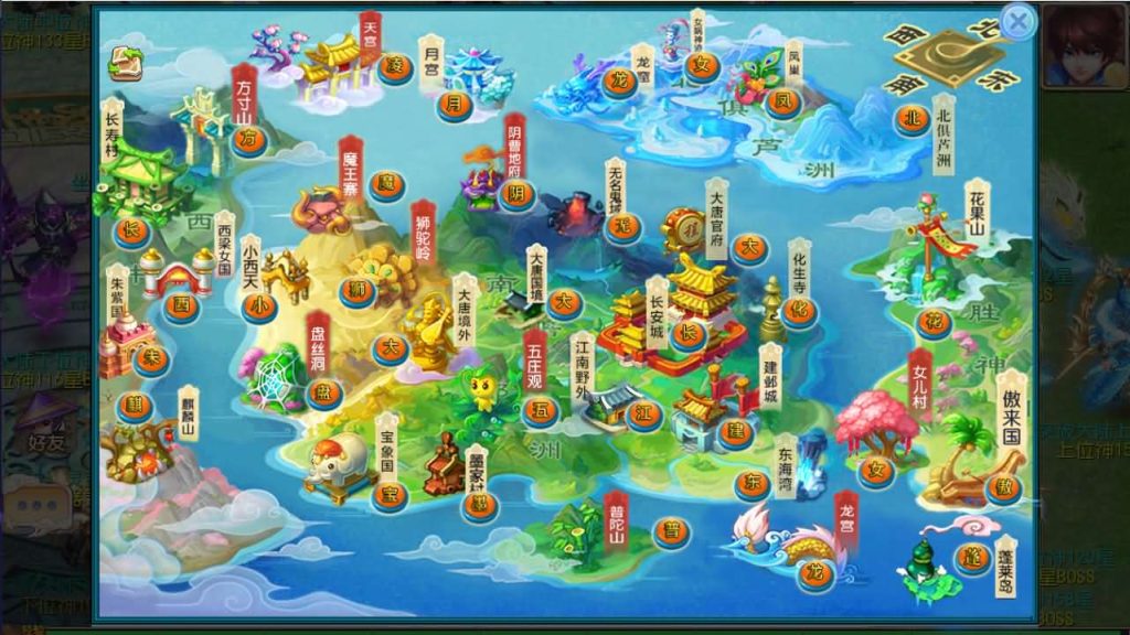 图片[6]创享时光源码网-手游源码 | 服务端 | 游戏源码 | GM后台 | 网站源码 | 架设教程 |MT3换皮MH【逆战大海龟尊享挂机修复版】最新整理Linux手工服务端+安卓苹果双端+GM后台+全套源码+详细搭建教程