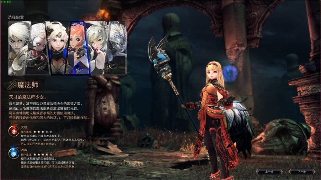 图片[4]创享时光源码网-手游源码 | 服务端 | 游戏源码 | GM后台 | 网站源码 | 架设教程 |3D魔幻MMORPG端游【灵魂回响6职业魔改修复无CD版】最新整理Win半手工服务端+网页注册+GM指令+GM工具+PC客户端+详细搭建教程