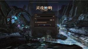 3D魔幻MMORPG端游【灵魂回响6职业魔改修复无CD版】最新整理Win半手工服务端+网页注册+GM指令+GM工具+PC客户端+详细搭建教程创享时光源码网-手游源码 | 服务端 | 游戏源码 | GM后台 | 网站源码 | 架设教程 |创享时光