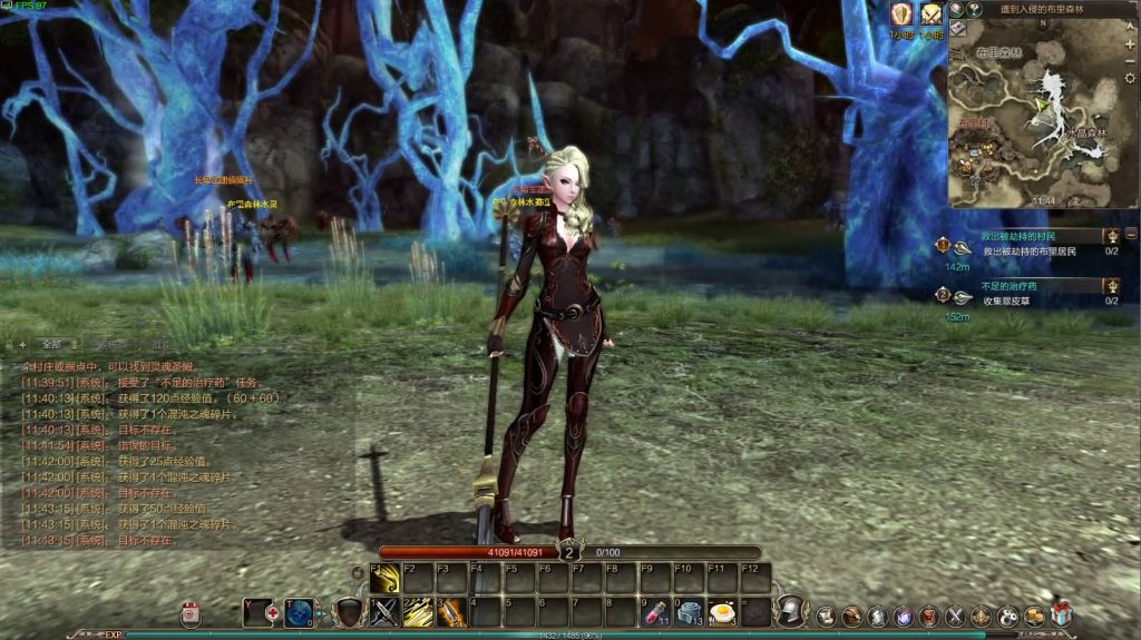 图片[6]创享时光源码网-手游源码 | 服务端 | 游戏源码 | GM后台 | 网站源码 | 架设教程 |3D魔幻MMORPG端游【灵魂回响6职业魔改修复无CD版】最新整理Win半手工服务端+网页注册+GM指令+GM工具+PC客户端+详细搭建教程