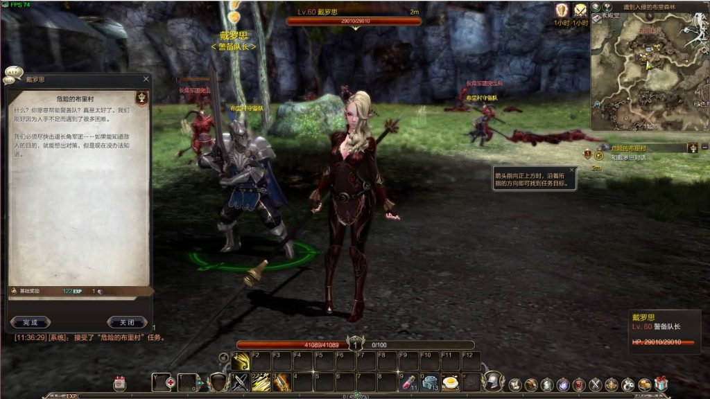 图片[12]创享时光源码网-手游源码 | 服务端 | 游戏源码 | GM后台 | 网站源码 | 架设教程 |3D魔幻MMORPG端游【灵魂回响6职业魔改修复无CD版】最新整理Win半手工服务端+网页注册+GM指令+GM工具+PC客户端+详细搭建教程