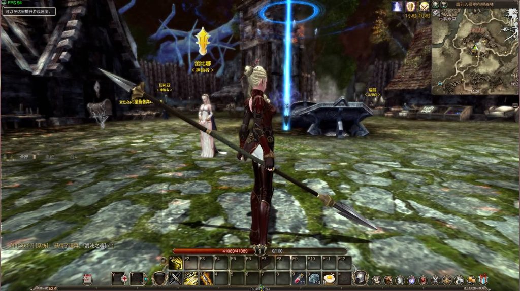 图片[16]创享时光源码网-手游源码 | 服务端 | 游戏源码 | GM后台 | 网站源码 | 架设教程 |3D魔幻MMORPG端游【灵魂回响6职业魔改修复无CD版】最新整理Win半手工服务端+网页注册+GM指令+GM工具+PC客户端+详细搭建教程