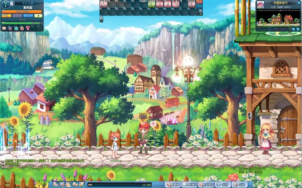 图片[4]创享时光源码网-手游源码 | 服务端 | 游戏源码 | GM后台 | 网站源码 | 架设教程 |Q萌冒险端游【彩虹岛物语完整版】最新整理WIN系服务端+PC客户端+GM工具+详细搭建教程