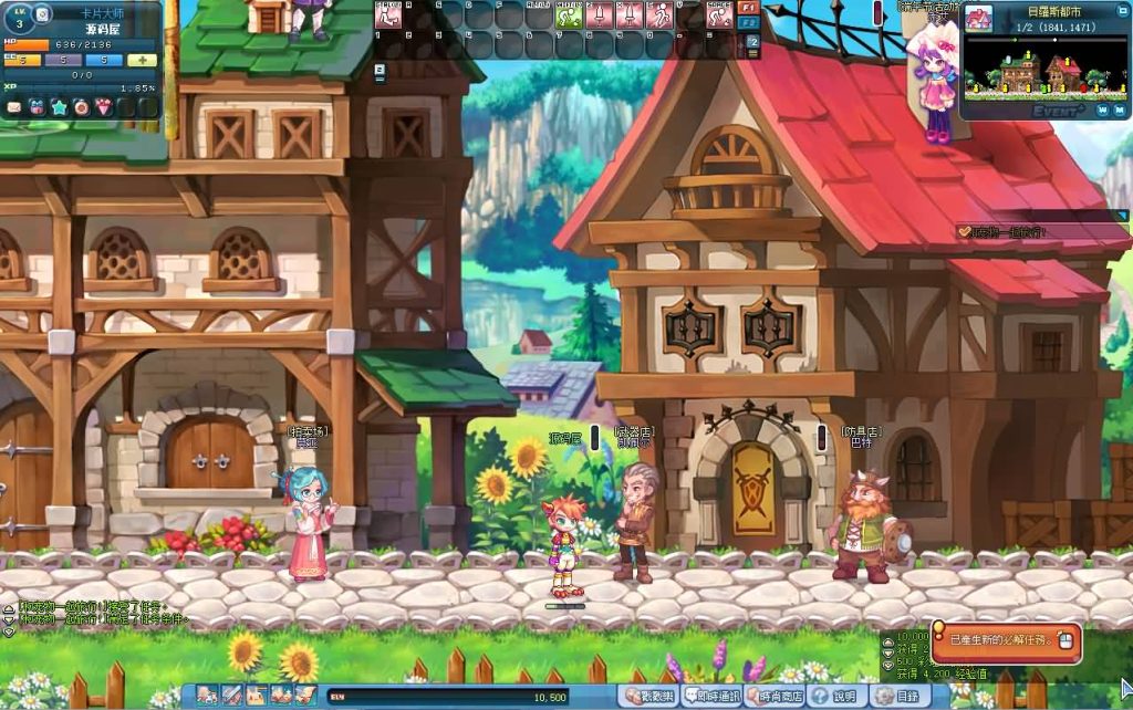 图片[2]创享时光源码网-手游源码 | 服务端 | 游戏源码 | GM后台 | 网站源码 | 架设教程 |Q萌冒险端游【彩虹岛物语完整版】最新整理WIN系服务端+PC客户端+GM工具+详细搭建教程