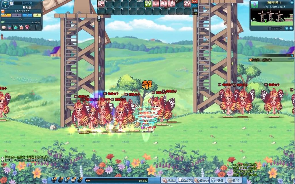 图片[12]创享时光源码网-手游源码 | 服务端 | 游戏源码 | GM后台 | 网站源码 | 架设教程 |Q萌冒险端游【彩虹岛物语完整版】最新整理WIN系服务端+PC客户端+GM工具+详细搭建教程