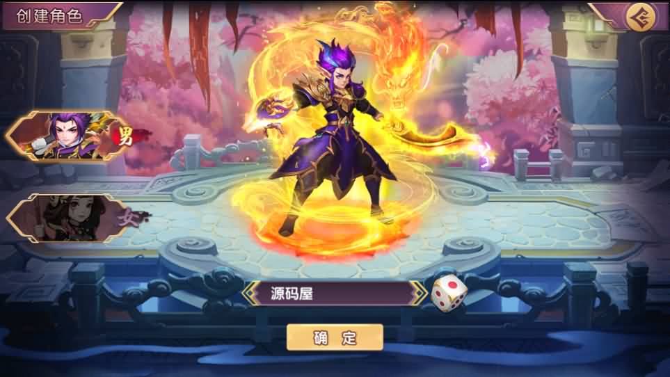 图片[8]创享时光源码网-手游源码 | 服务端 | 游戏源码 | GM后台 | 网站源码 | 架设教程 |稀有横版卡牌回合手游【主公别闹最游记代金券内购版】最新整理单机一键即玩镜像端+Linux手工服务端+安卓+GM授权后台+详细搭建教程