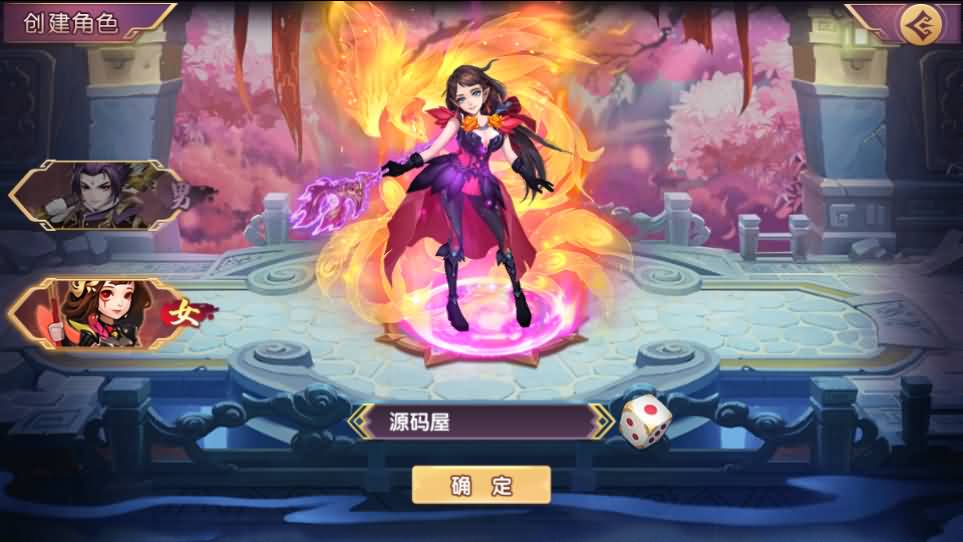 图片[10]创享时光源码网-手游源码 | 服务端 | 游戏源码 | GM后台 | 网站源码 | 架设教程 |稀有横版卡牌回合手游【主公别闹最游记代金券内购版】最新整理单机一键即玩镜像端+Linux手工服务端+安卓+GM授权后台+详细搭建教程