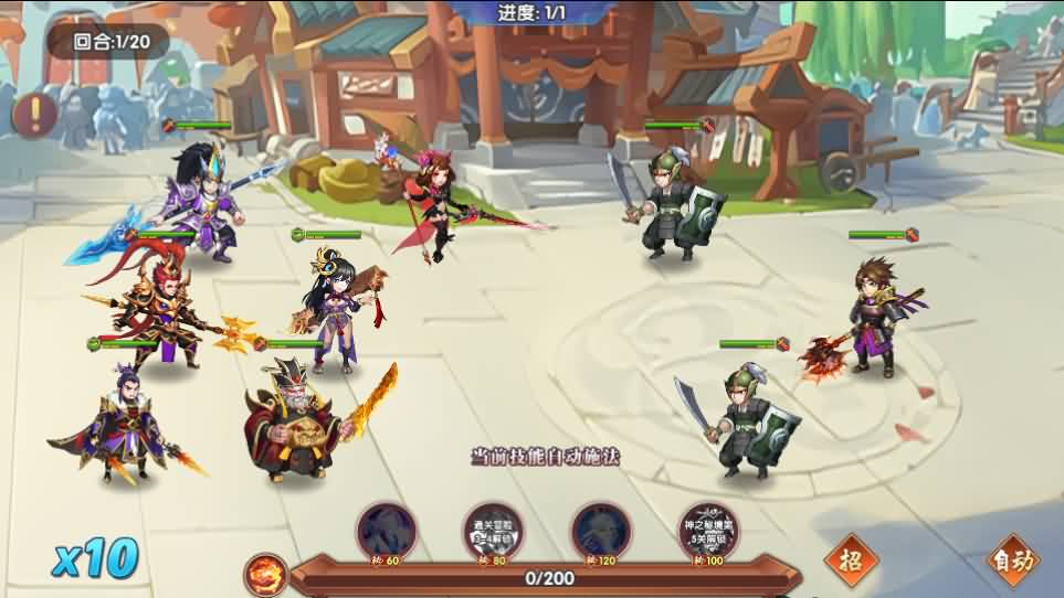 图片[26]创享时光源码网-手游源码 | 服务端 | 游戏源码 | GM后台 | 网站源码 | 架设教程 |稀有横版卡牌回合手游【主公别闹最游记代金券内购版】最新整理单机一键即玩镜像端+Linux手工服务端+安卓+GM授权后台+详细搭建教程