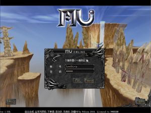 典藏怀旧2.5D奇迹端游【奇迹1.03H仲夏激情典藏版】12月最新整理Win一键服务端+MU编辑器+网页注册+GM工具+PC客户端+详细搭建教程创享时光源码网-手游源码 | 服务端 | 游戏源码 | GM后台 | 网站源码 | 架设教程 |创享时光