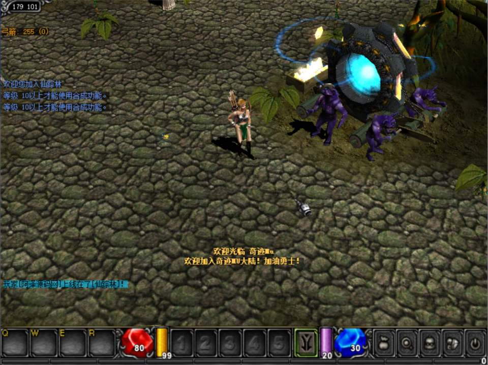 图片[4]创享时光源码网-手游源码 | 服务端 | 游戏源码 | GM后台 | 网站源码 | 架设教程 |奇迹1.03H仲夏激情典藏版